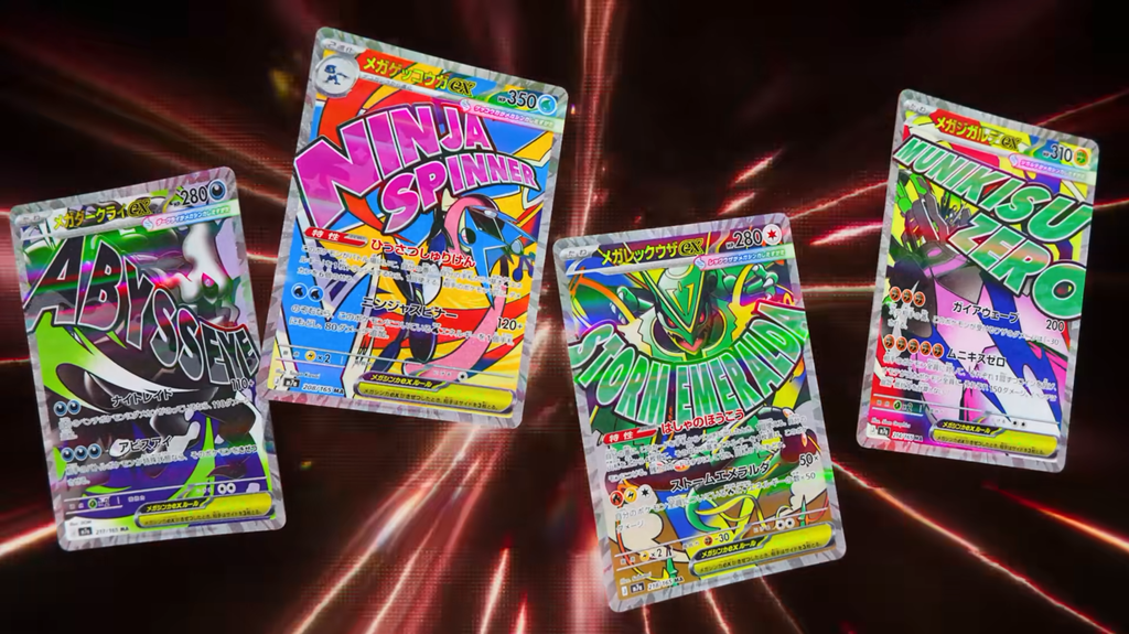 pokémon tcg mega rare attack