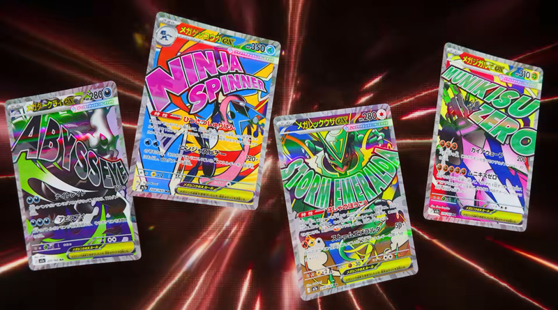pokémon tcg mega rare attack